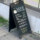 지에스(GS)25 부산만덕점 네이버블로그