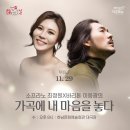 바리톤 이응광의 네이버블로그