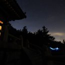 별빛풍경 이미지