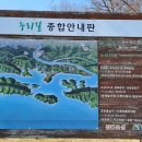 비점오염저감시설화장실 이미지