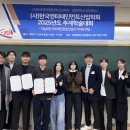 그림책과 만난 심리학 수업 이미지