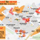 CU 가재울편한점 | [가재울뉴타운 상권 정보] 총 정리 2탄. [리첸시아몰] 이마트에브리데이, 음식점과 베이커리, 미용실...