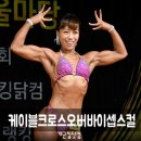 웅Gym 이미지