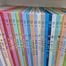 전래동요놀이 6세 이미지