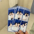 영원처럼 밝게 안녕