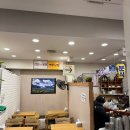 국세청매점