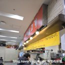 착한한식뷔페집밥 이미지