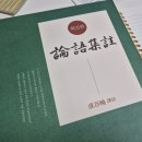 (주)라크루뜨 - 18943 | (주)라크루뜨