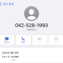김신문 네이버블로그