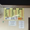 장산곡 네이버블로그