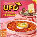 분식이 이래도 되는가 이미지