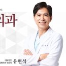 (주)세현메디칼 이미지