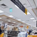 KFC연제이마트 이미지