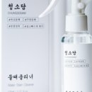 바른 청소 생활