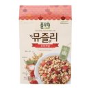 대신에너지