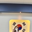 팀코리아 태권도장 이미지