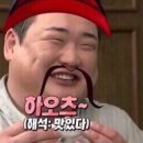 란콰이펑누들 마곡나루점 이미지