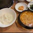 맷돌순두부옛날불고기 이미지