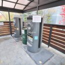 한내들공인중개사사무소 이미지