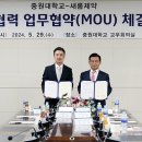 새롬제약 이미지