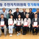 2024 제주이호테우축제 전국사진촬영대회 시상식 개최 이미지