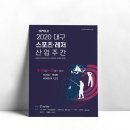 더페어스 네이버블로그