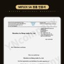 또와요슈퍼 티스토리