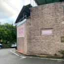 성안6길 이미지