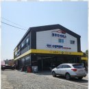 세종 자동차 네이버블로그