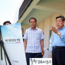 남면체육공원 테니스장 이미지