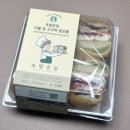 스타벅스시흥대야동점 이미지