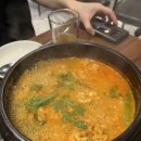 투다리 용화점 이미지