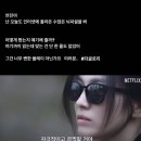 글로리짐 이미지