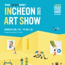 꼬꼬베리덕 | 차라리 행복을 노래하며 - ♪