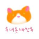 상모대서로 | 또갈집! 빵순이라면 꼭 가봐야 할 대정읍 모슬포 맛집! 베이커리픽키키