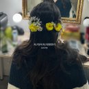 엘사랑의원 | [하루엘] 헤어변형 하루엘 웨딩촬영 후기ㅣ3번 변형ㅣ내돈내산