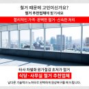 삼흥약국 이미지