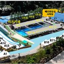오공오 캠핑 이미지