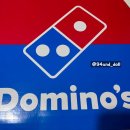 도미노피자하양점 이미지