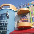 창의나라어린이집 이미지