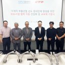 ㈜미래자동차 이미지