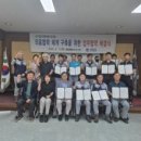 군산의료원 이미지