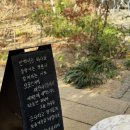 모모스커피 마린시티점 | 부산 모모스커피 마린시티점 주차, 평일 웨이팅 후기