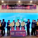 (주)더프레시에프앤비