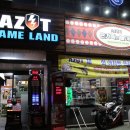 달서게임랜드 이미지