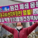 강남대로4-9 이미지