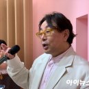 미다스제이