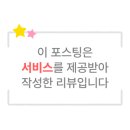 리브어뷰티