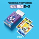 북극곰스튜디오 이미지