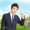 황금부동산중개사무소 이미지